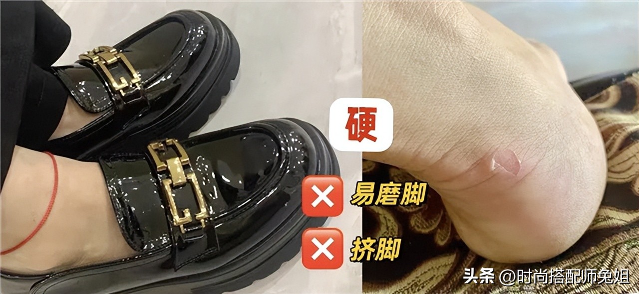 中年女性穿哪个款式乐福鞋,中年女人穿的乐福鞋怎么搭配