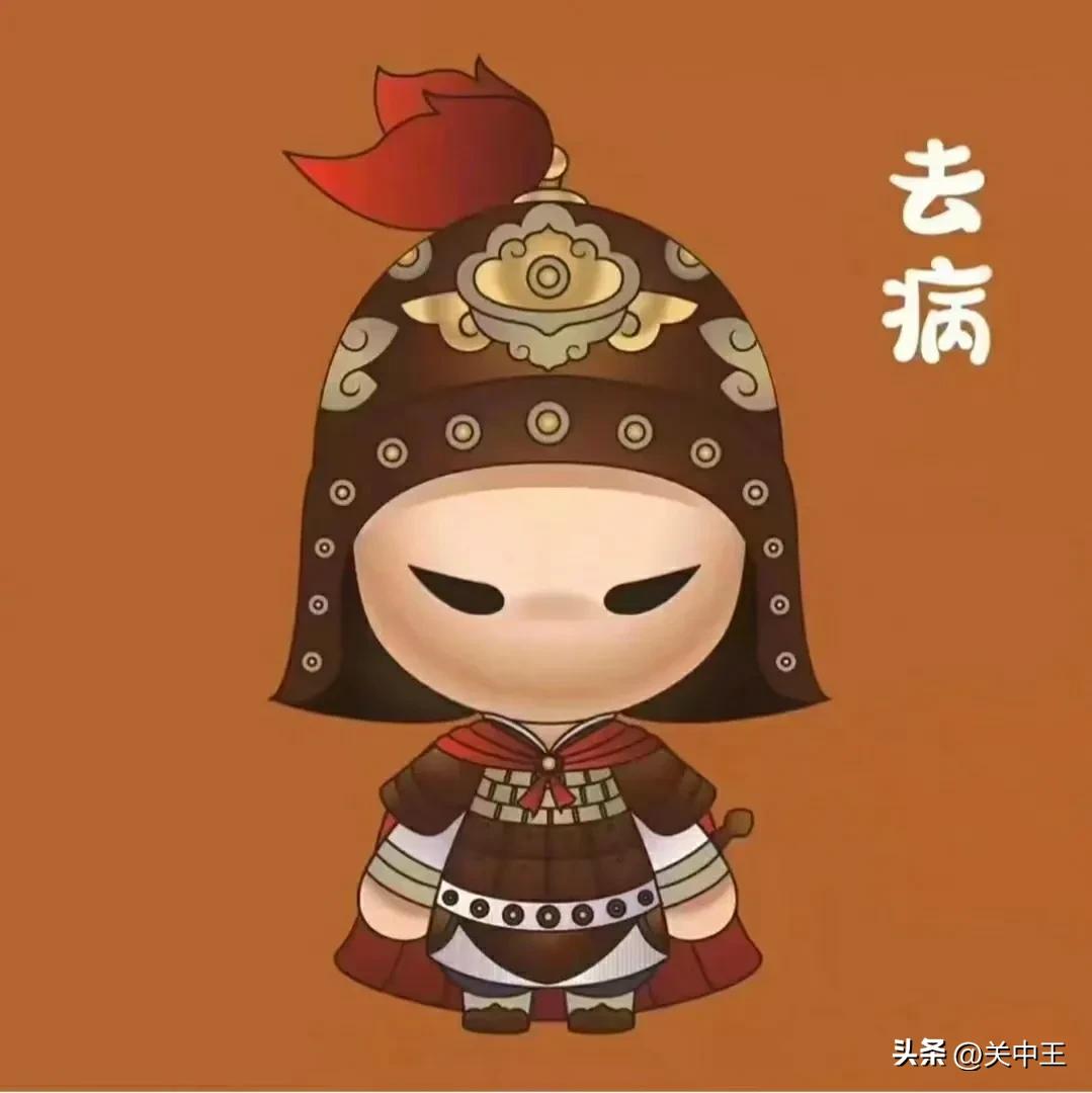 西安全民核酸贴纸,西安全员核酸贴纸