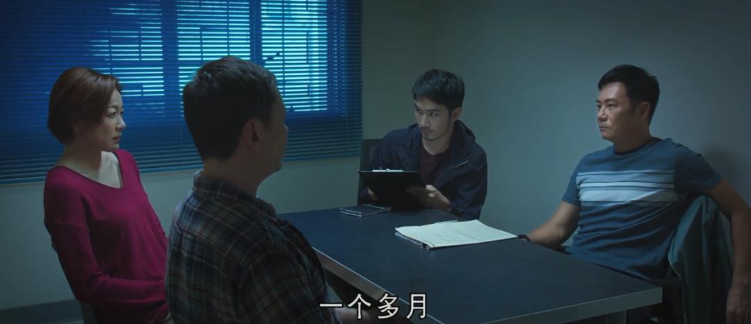 童年阴影终于被翻拍了,00年代电视剧童年阴影