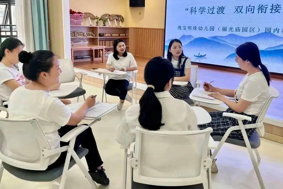 幼儿园科学幼小衔接之区域活动篇,幼儿园幼小衔接主题下的区域活动