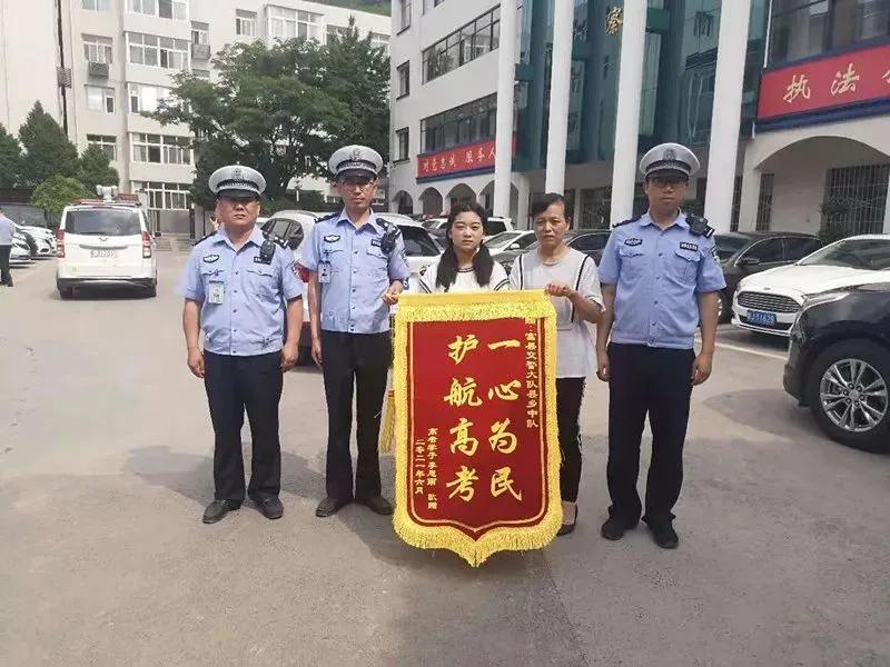 富县公安严打,富县2022年全县公安工作会议