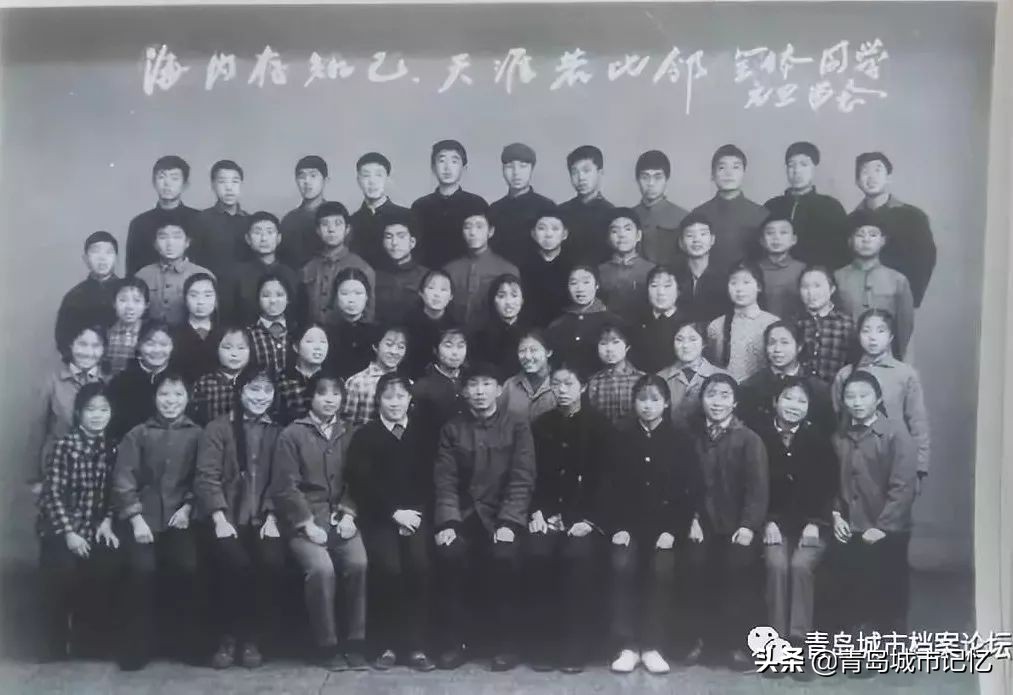 青岛第十五中学简介,青岛第十五中照片