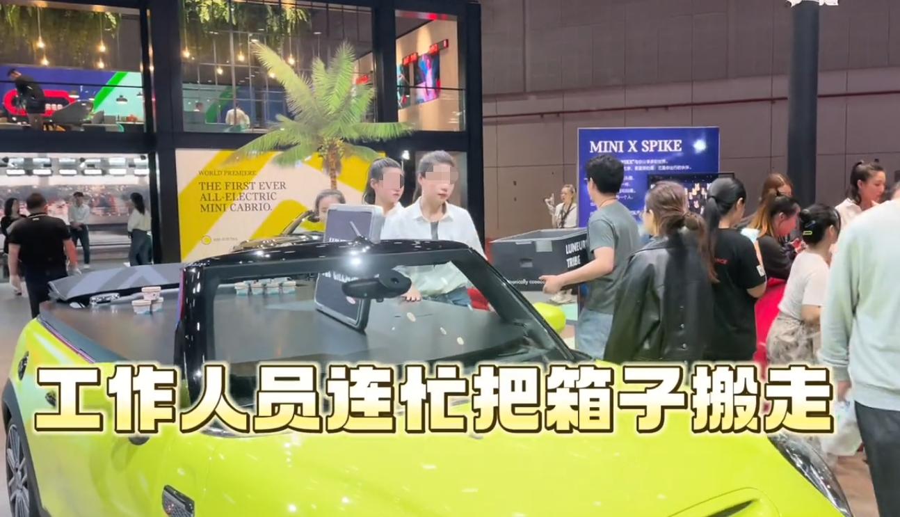 宝马mini冰激凌事件:致使市值蒸发21.6亿,是真冤还是该骂