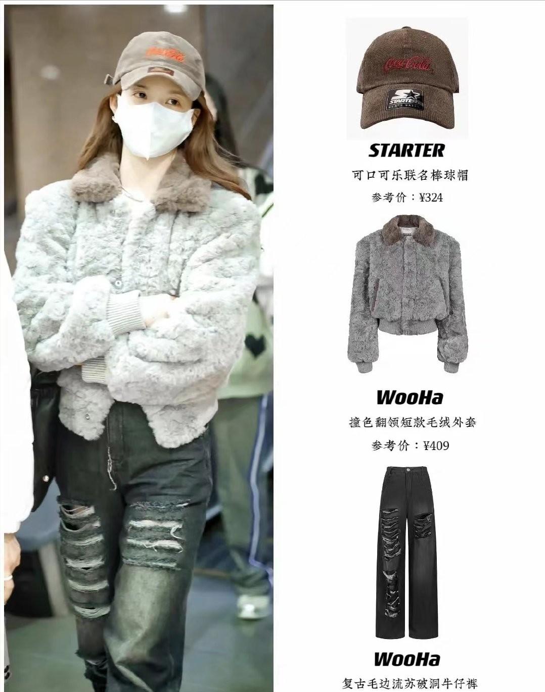 刘些宁超酷舞台,刘些宁图片酷的