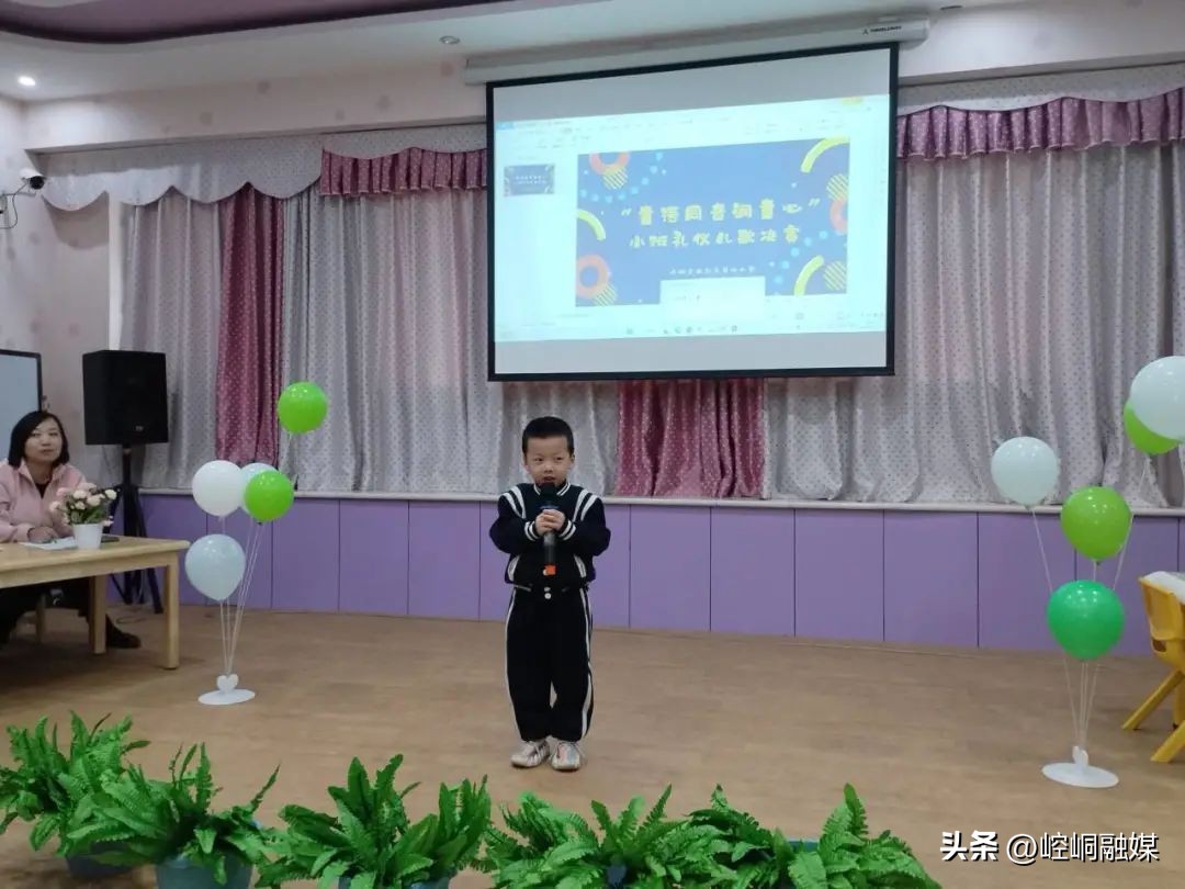 幼儿园童语诵童音活动方案,小班礼仪儿歌完整版