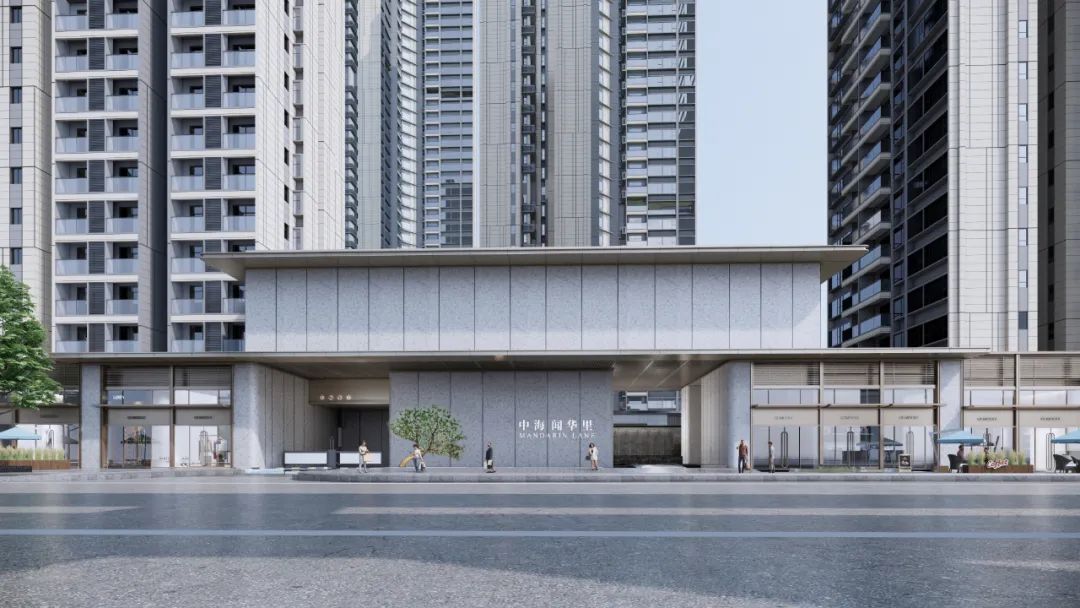 34年的中海印迹，藏在深圳的城市烟火里