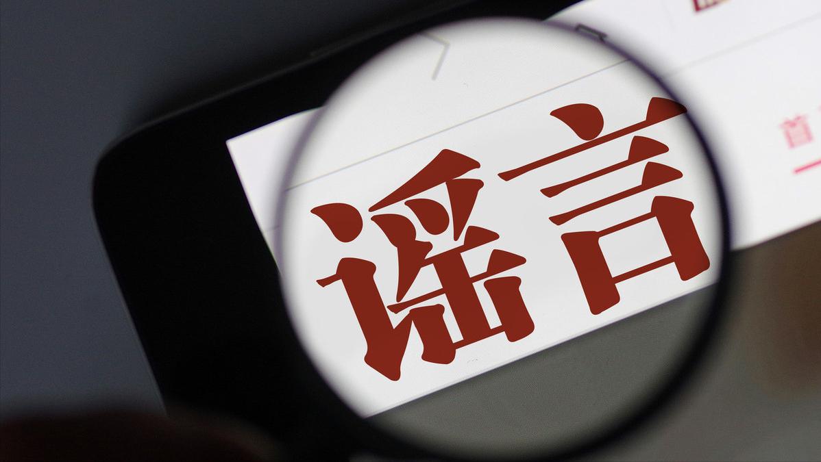 香椿苗和香椿芽一样含致癌物,有的人说香椿含致癌物是真的吗