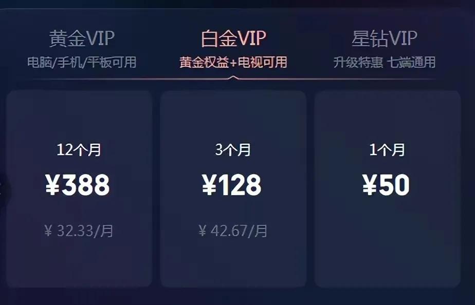 鏁撮】鐢佃鏈鸿儭涔卞姞骞垮憡鏀惰垂,鐢佃鏈烘鍏ュ箍鍛婂悎娉曞悎瑙勫悧