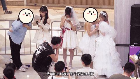 月薪不过万的北京打工人,周末偷偷做「偶像」赚钱