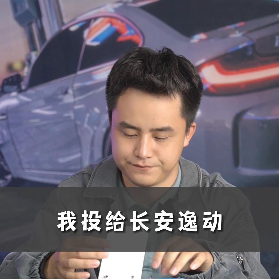 面子很足里子也还行值得买吗,和怎么样