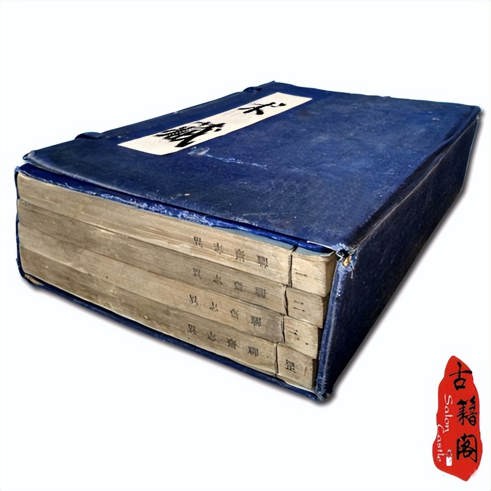 易经奇门遁甲天书,易经古籍收藏