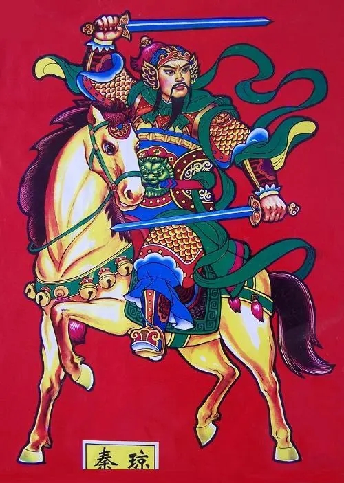 胜利11人2010哪支球队最强,胜利十一人齐达内