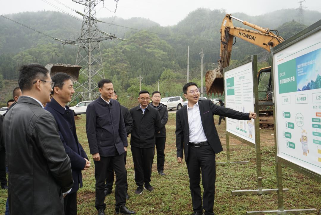 厚全集团“水城区农业废弃物资源循环再利用绿色还田项目”开工