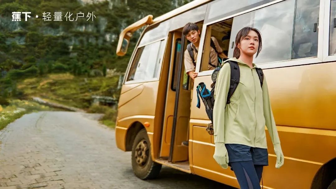 80个收藏级本土高端品牌，你都知道吗？