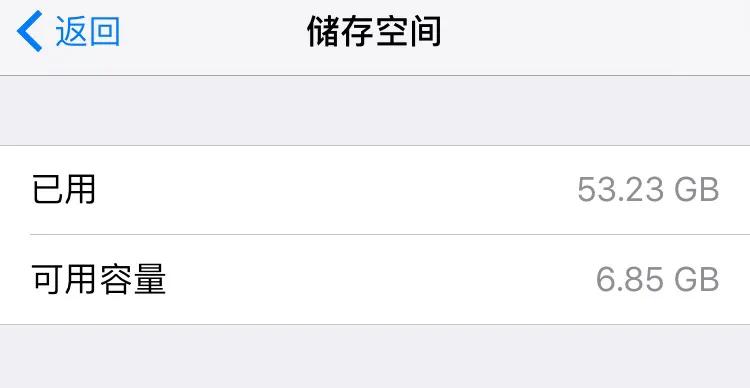 手机清理垃圾软件真的有用吗,安卓手机垃圾清理软件下载