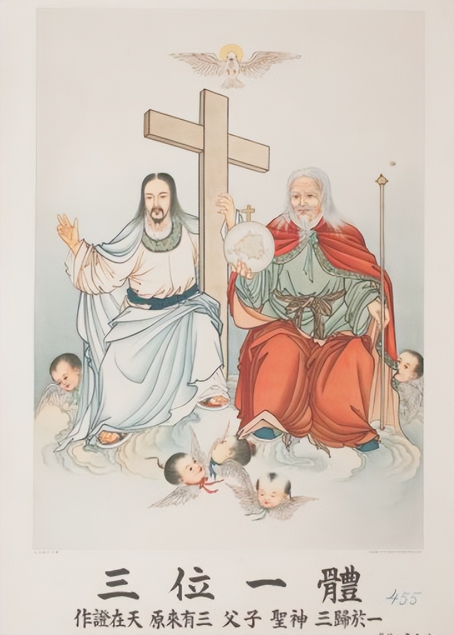 解析基督教的内核2——什么是三位一体？