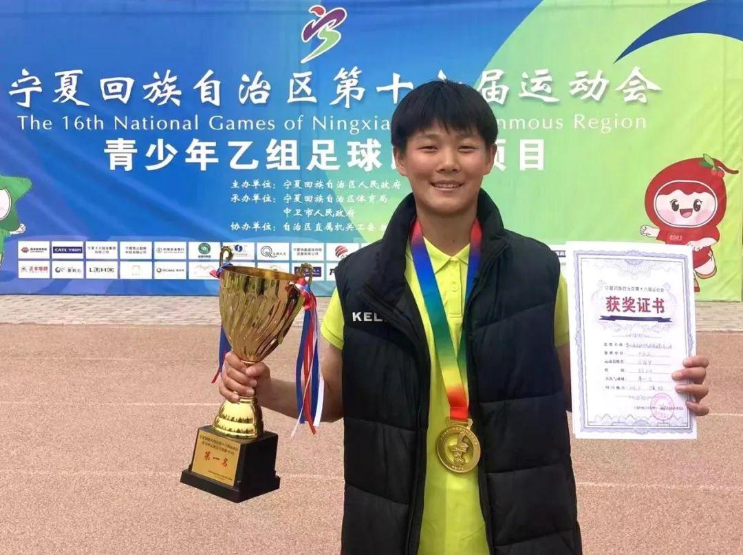 一路踢进国家队!银川这个女孩,牛!