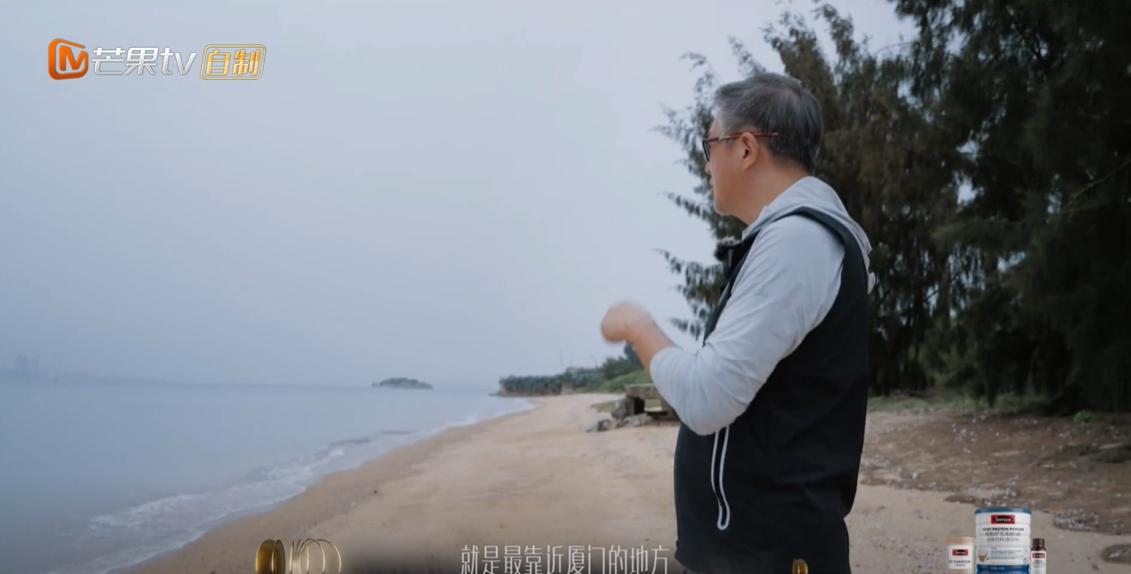 声生不息张信哲张杰完整版,天赐的声音张信哲杨宗纬热狗