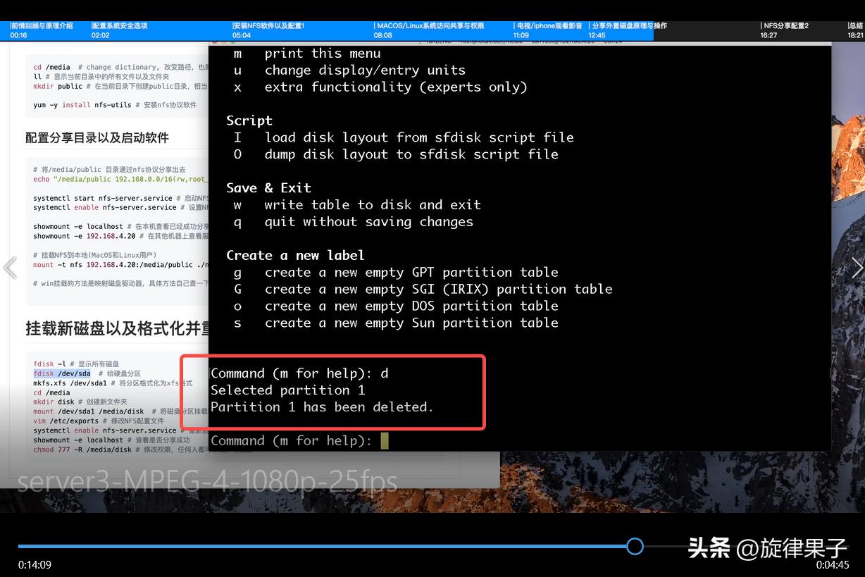 利用旧电脑打造家庭影音系统方案,搭建家庭影音中心