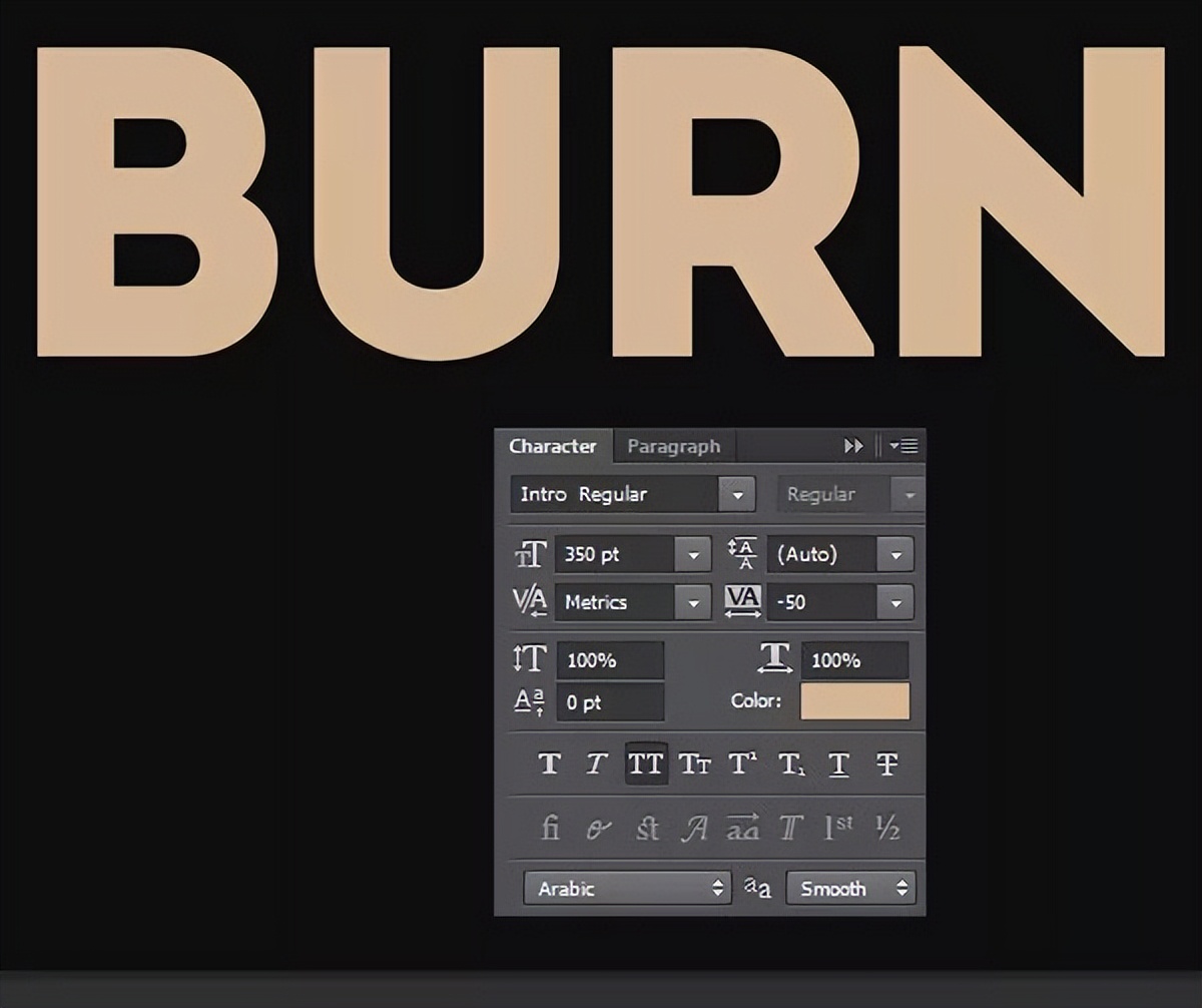 ps路标去除铁锈点,ps教程火苗火焰字体效果制作