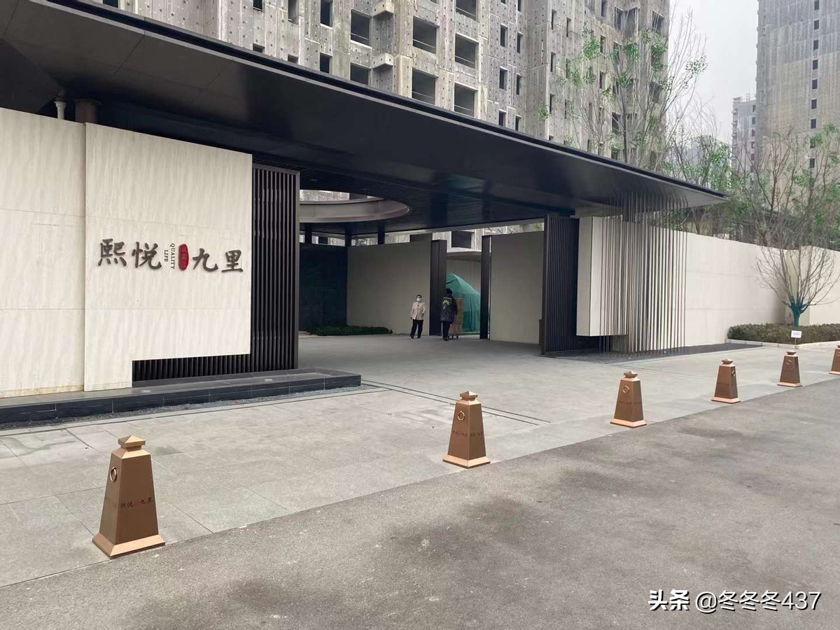 保定楼市：首付30万在保定可以选择的楼盘和户型都有哪些？