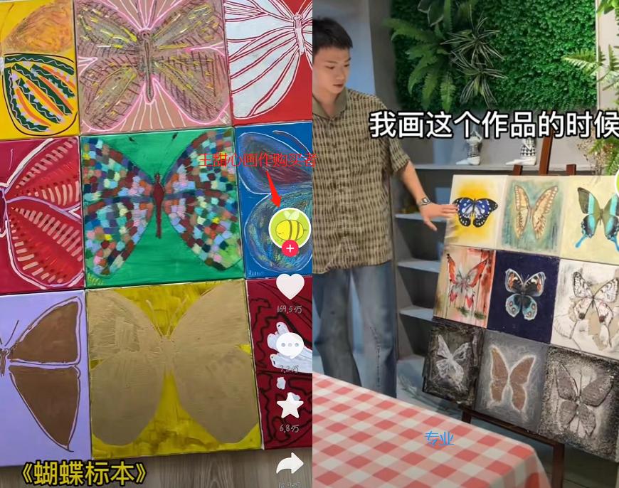 王甜心在哪拍卖,王甜心一幅画值多少钱