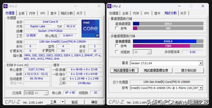 华硕灵耀142024,华硕灵耀pro14和小米prox14