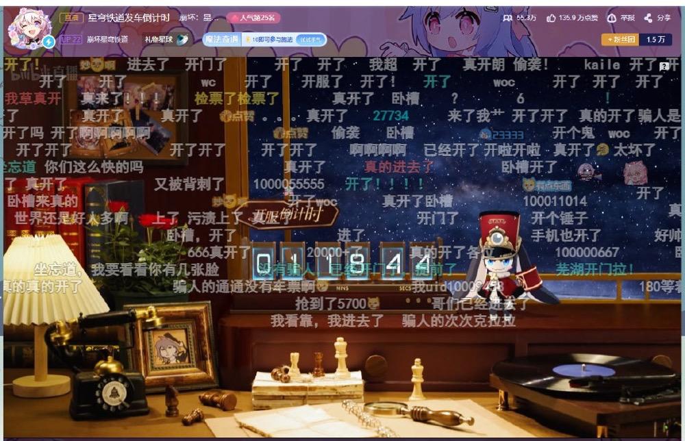 原神米哈游账号,米哈游原神手游