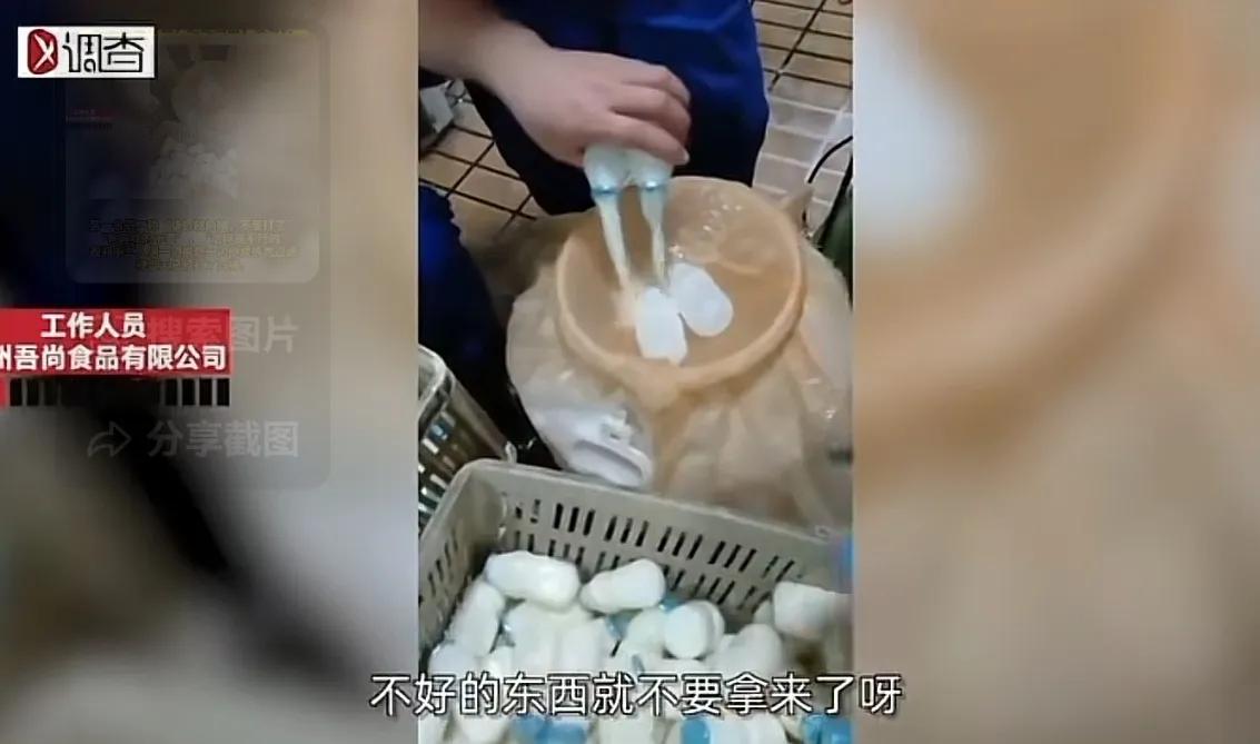 过期牛奶回收后的用途是什么,过期牛奶回收之后去哪了