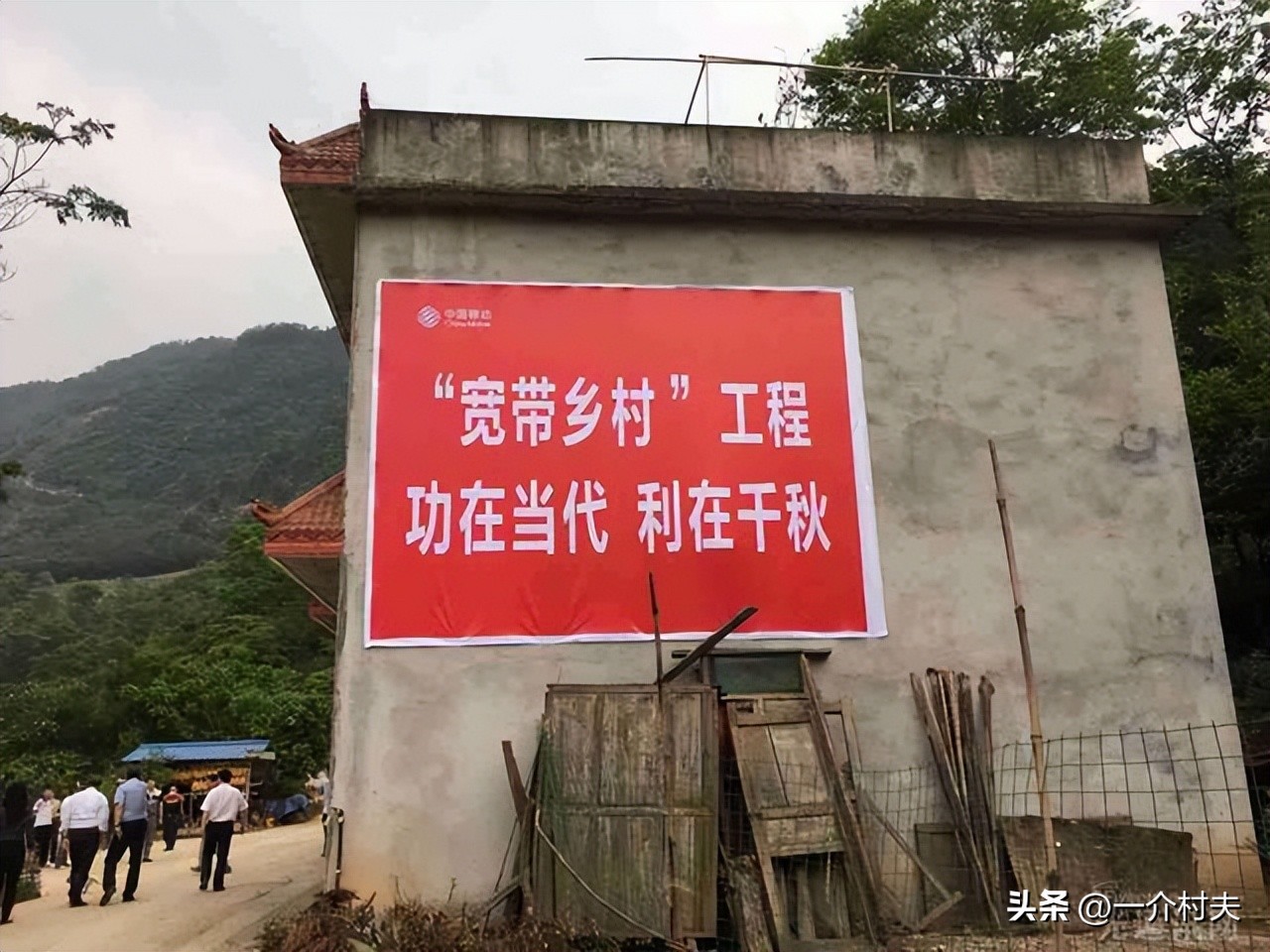 下半年农村七大工程全面启动,未来5年农村还将迎来新的工程