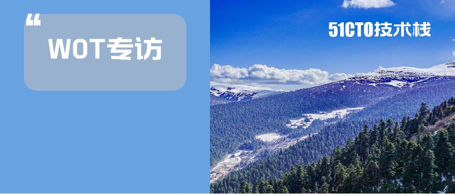 对话周明：用大模型解决最后一公里，不能理想主义！