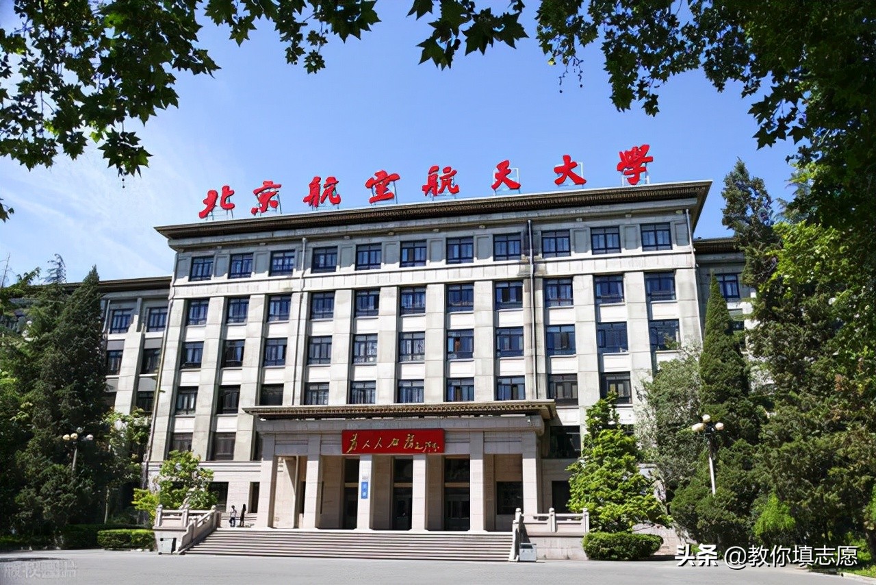 空中乘务职业学院报考条件要求,空中乘务报考流程