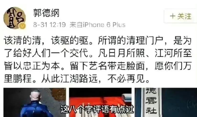 张丹峰洪欣风波后首次合体亮相,张丹峰洪欣各种晒娃引婚变猜想