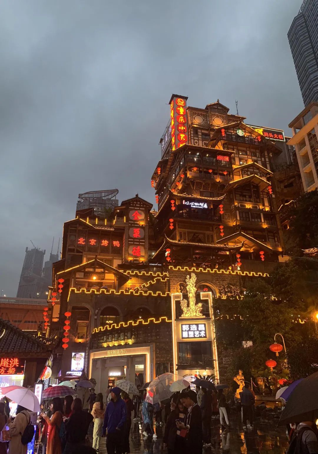 五十七中汪红霞,汪红霞重庆五十七中