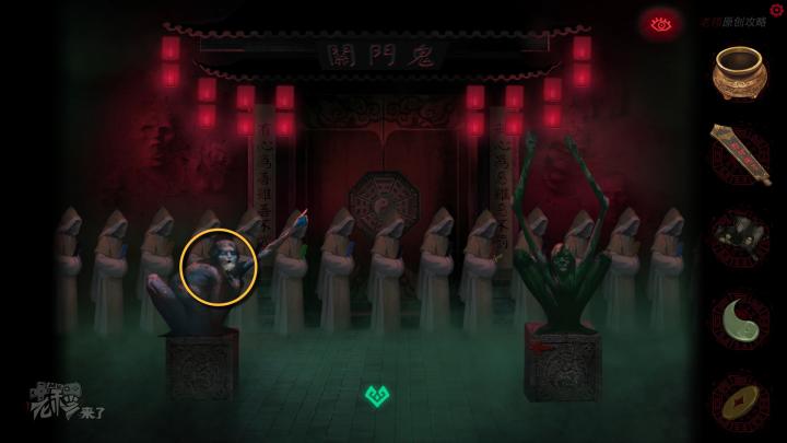 校园纸嫁衣游戏解谜攻略,纸嫁衣中式剧情解谜第一关怎么过