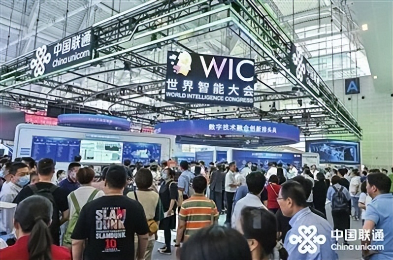 世界制造业大会中国联通,中国联通亮相互联网之光