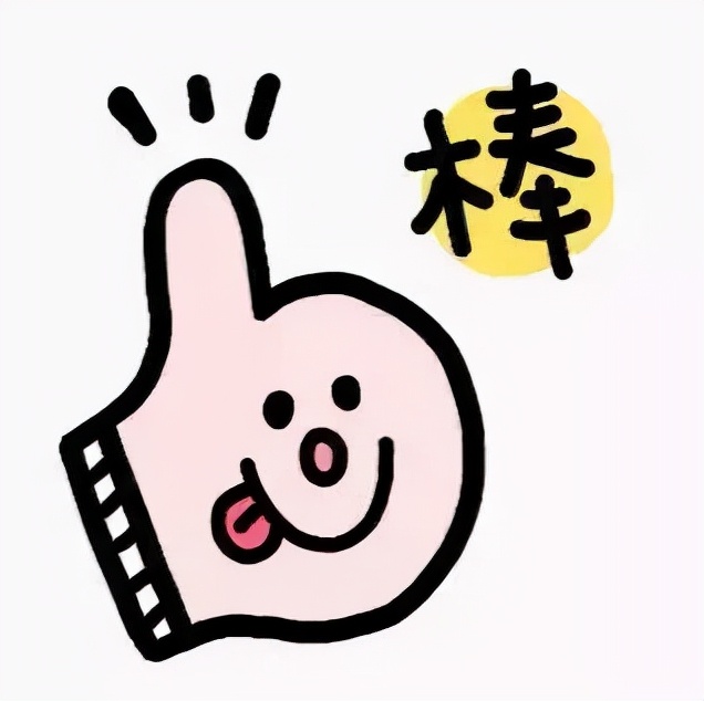 韶关首例！机器人手术成功