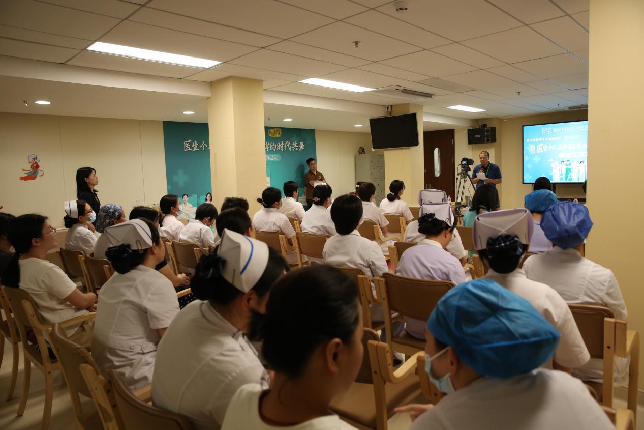 周霞平医生拍的抖音,周霞平医生简历