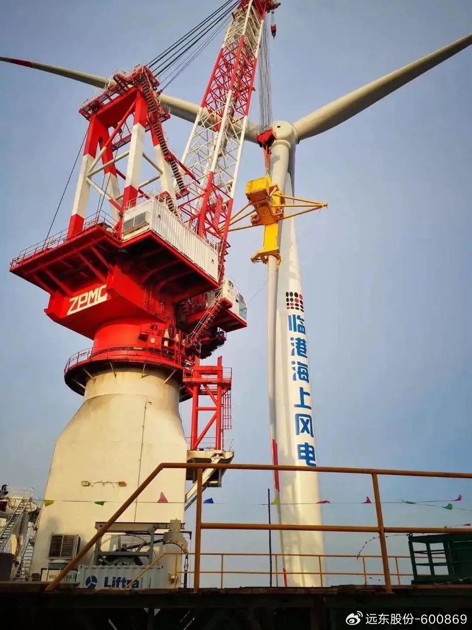 远东电缆在中国用于哪些大工程,远东电缆有什么核心技术