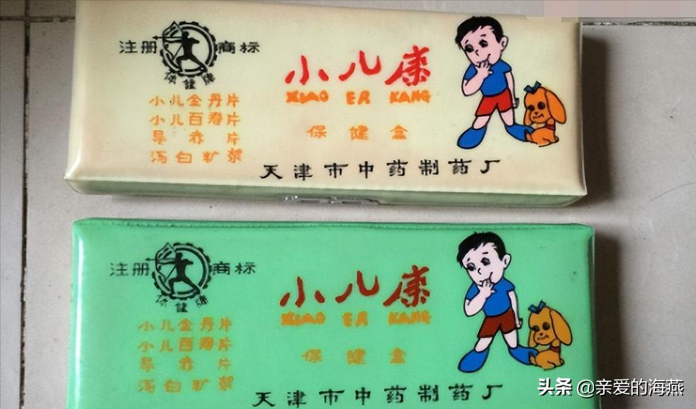 70年代用过的老物件,70后玩过的老物件