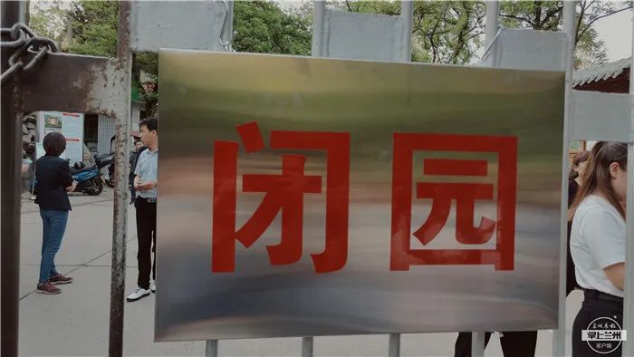 被遗忘的城市兰州,兰州一座正在消失的城市