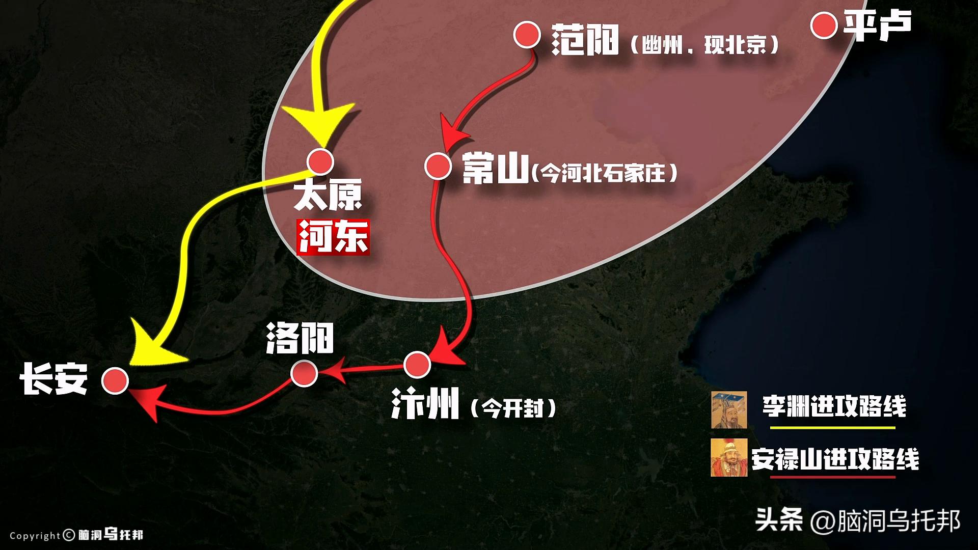 安史之乱当时人口有多少,安史之乱伤亡占世界人口比例