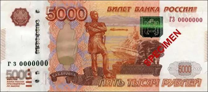 怎么看买的外币赚了多少钱,外币越老越值钱吗