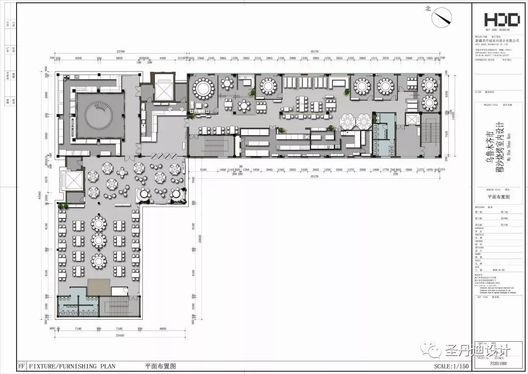 穆沙烧烤长江路分店,穆沙烧烤