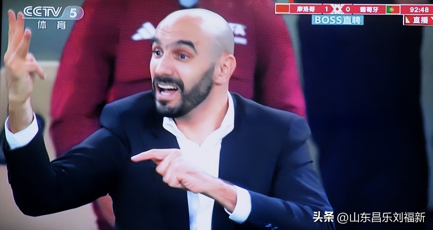 我看世界杯之廿三：摩洛哥队VS葡萄牙队（2022·12·10）