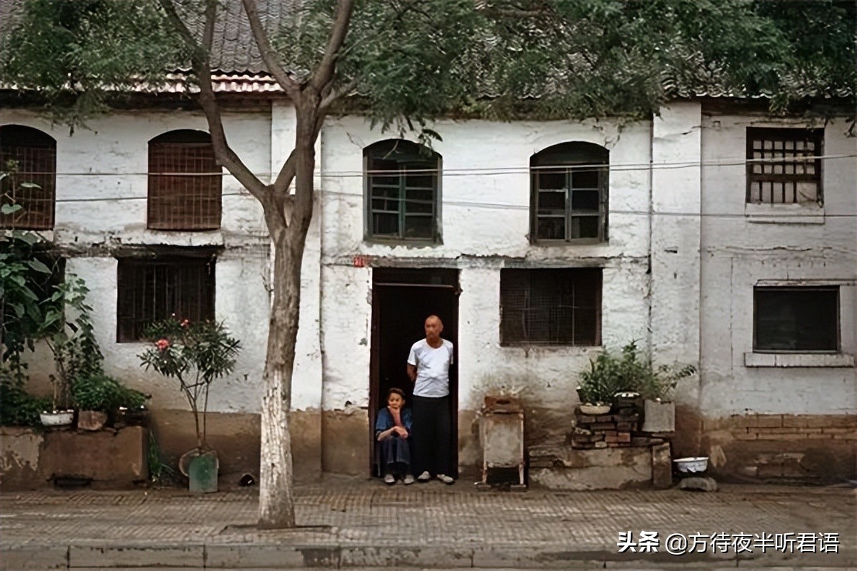 1980年代的回忆视频,回忆1980年西安风貌