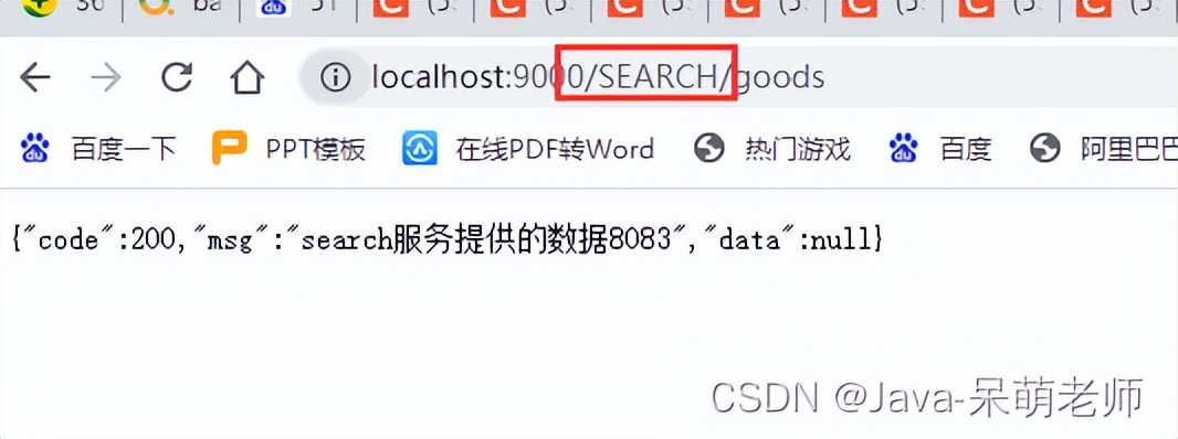 gateway英语教材,gateway电脑