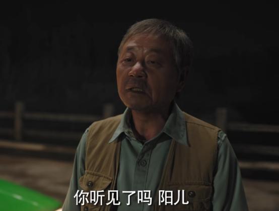 漫长的季节秦昊跟范伟什么关系,秦昊范伟新戏漫长的季节