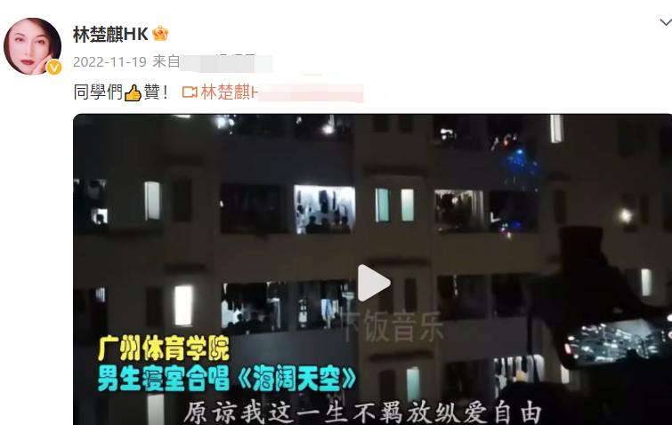 黄家驹前女友简介,黄家驹的历任女友