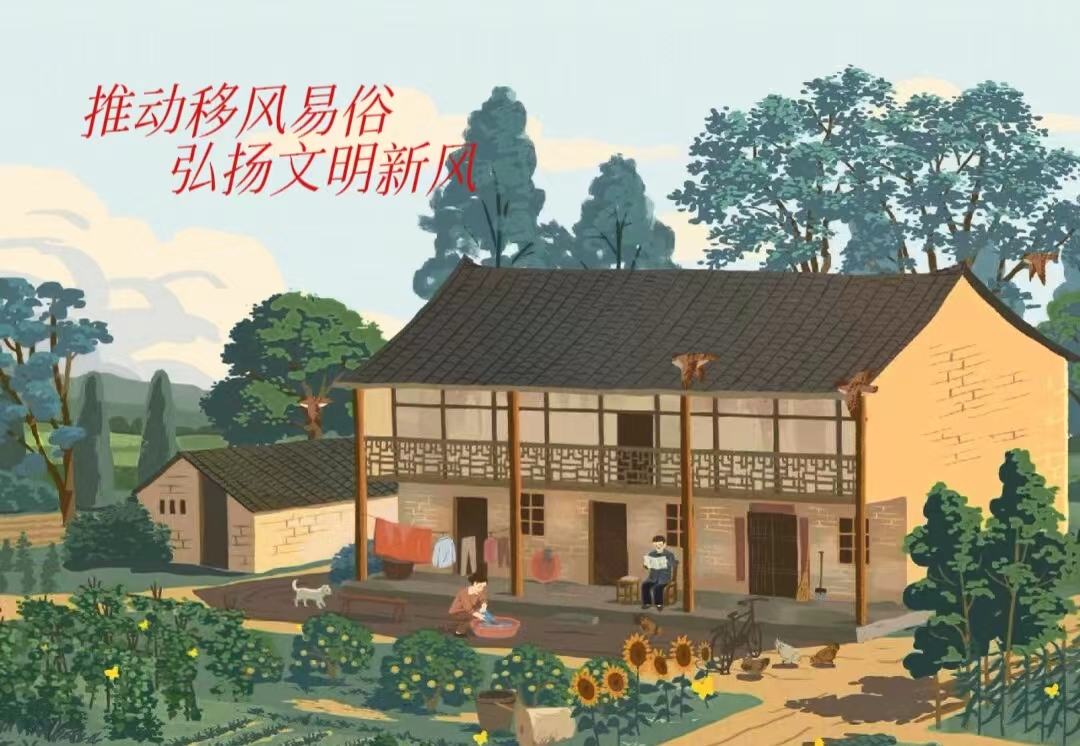 贵州苗族移风易俗,弘扬和传承民俗苗族文化